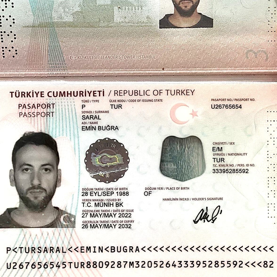 EBS | Passport.